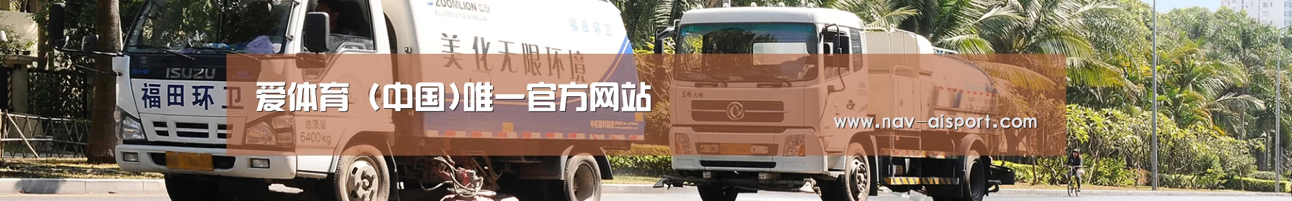 西安市案例
