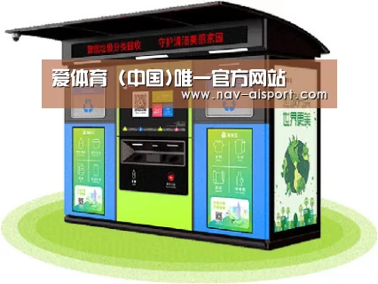 成功案例标题三