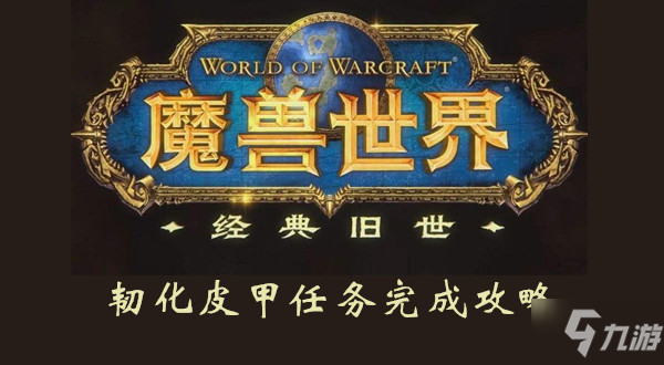 (05月26日)内蒙大板煤制甲醇项目动工“爱体育娱乐”(图2) 爱体育娱乐
